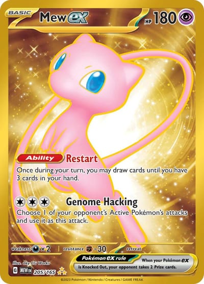 Mew ex - MEW 205/165