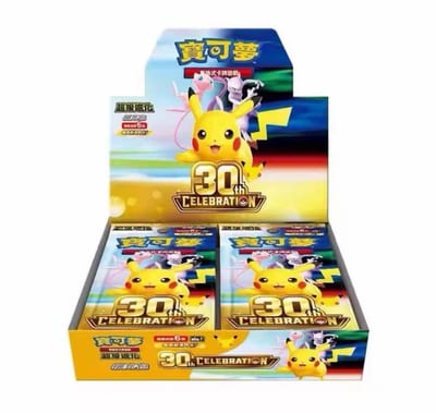 Pre - Sales Chinese 30th Anniversary Booster Box (Sealed)
