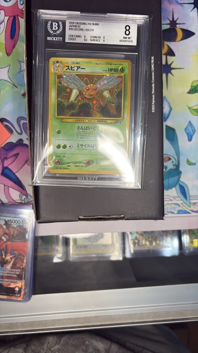 2000 CROSSING THE RUNS JAPANESE #015 BEEDRILL HOLO R (Slab BGS 8)