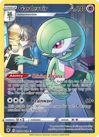Gardevoir - SWSH10: Astral Radiance Trainer Gallery Nm