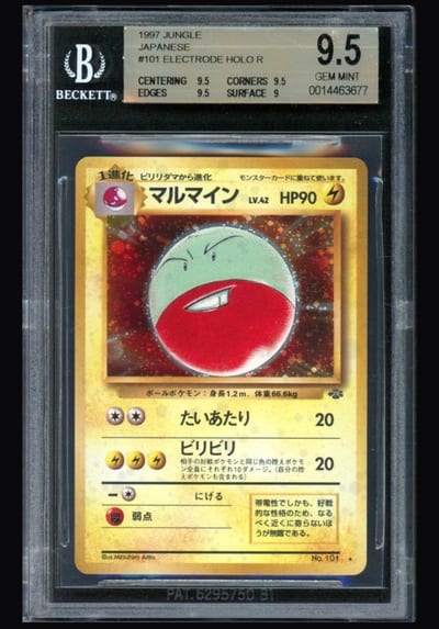 1997 JUNGLE JAPANESE #101 ELECTRODE HOLO R (Slab BGS 9.5)