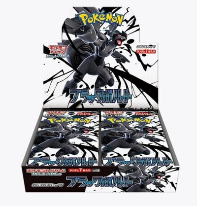Black Bolt Booster Box - SV11B: Black Bolt (SV11B) (Sealed)