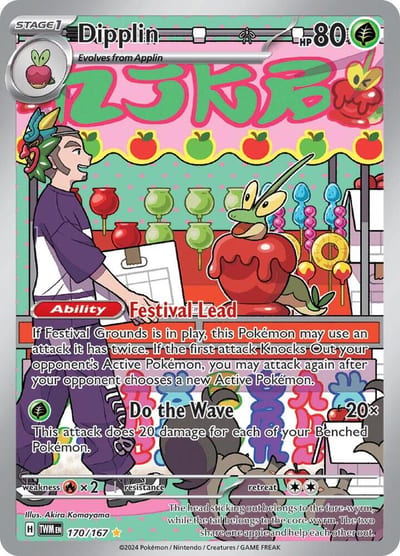 Dipplin - 170/167 - SV06: Twilight Masquerade Nm