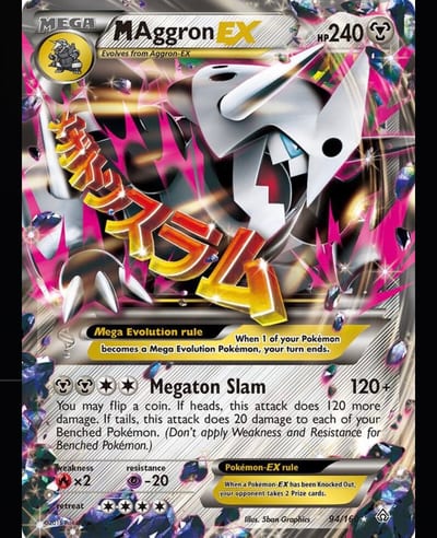 M Aggron EX 94/160