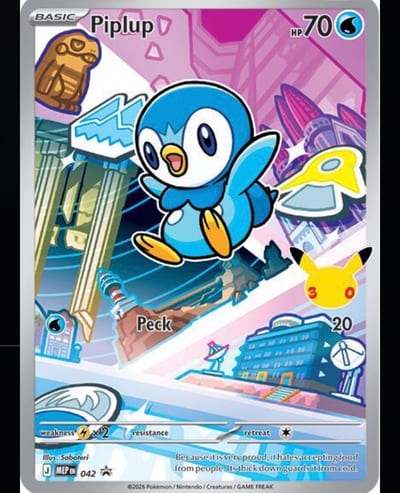 Piplup - 042 042