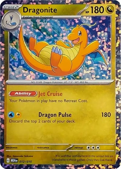 Dragonite - McDonald's Promos 2024 Lp