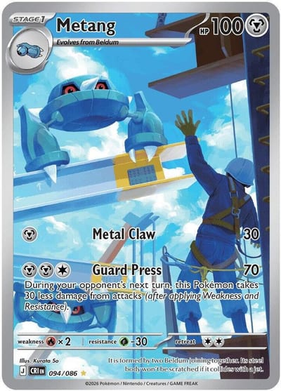 Metang - 094/086 - ME04: Chaos Rising Nm