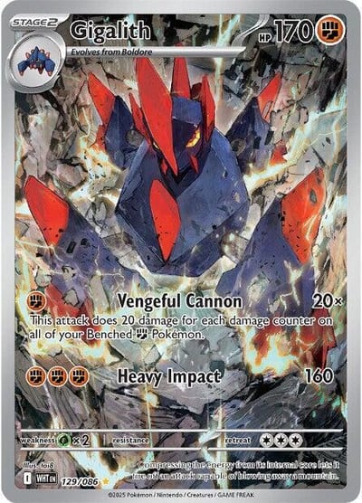 Gigalith - 129/086 - SV: White Flare Nm