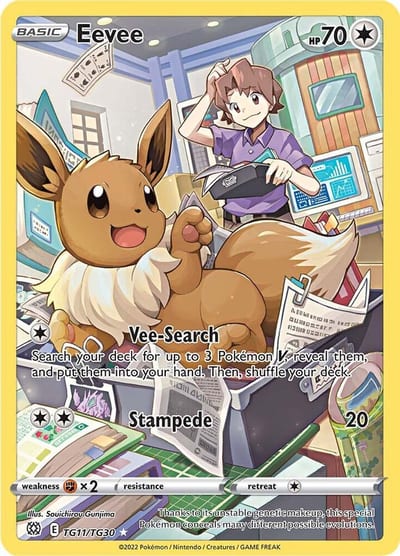 Eevee - SWSH09: Brilliant Stars Trainer Gallery Nm