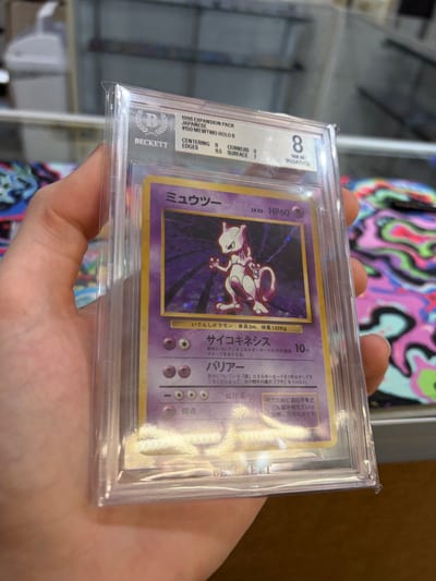 Japanese mewtwo beckett 8 (Slab Bgs 8)