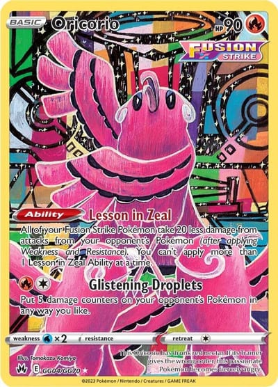 Oricorio - SWSH: Crown Zenith: Galarian Gallery Nm