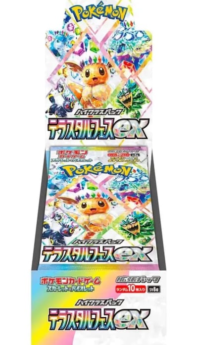 Terastal Festival Booster Box (Sealed)