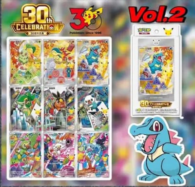 First Partner Illustration Box Series 2 (Sealed)