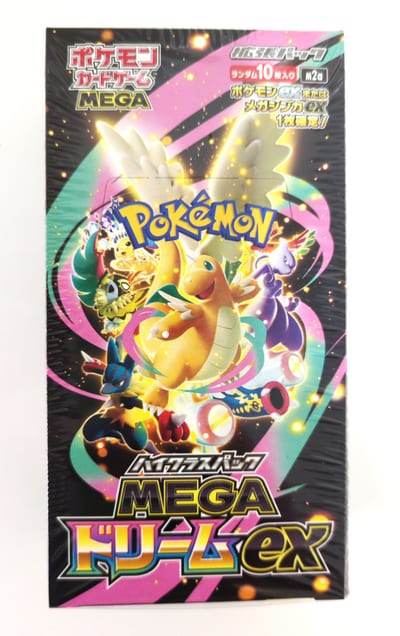 Mega Dream Booster Box (Sealed)