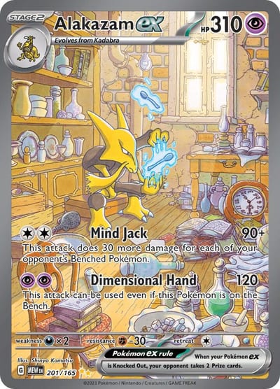 Alakazam - MEW 201/165
