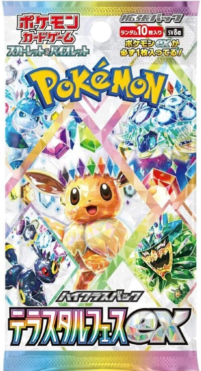 Terastal Festival Booster Pack (Sealed)