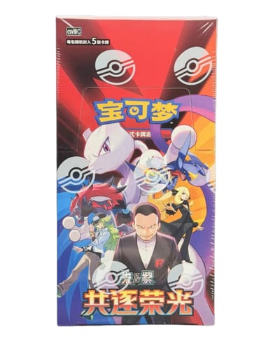 Pokemon The Glory of Team Rocket CSV10C Slim Booster Box (Sealed)