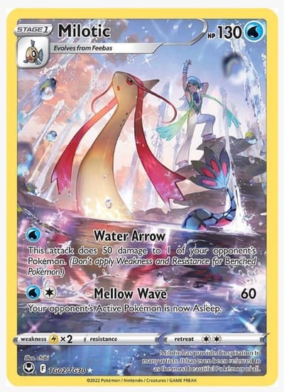 Milotic - SWSH12: Silver Tempest Trainer Gallery