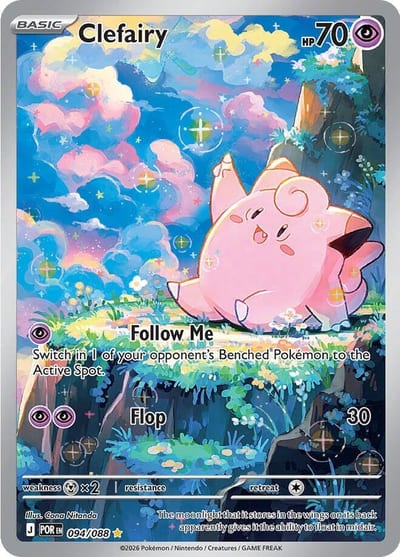 Clefairy - 094/088 - ME03: Perfect Order Nm