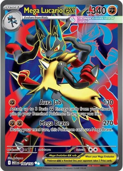 Mega Lucario ex - 160/132 - ME01: Mega Evolution Nm