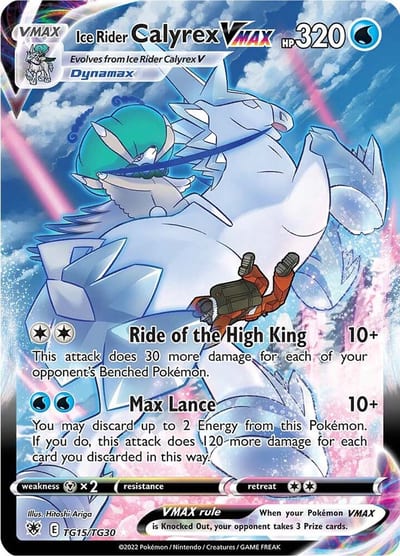 Ice Rider Calyrex VMAX - SWSH10: Astral Radiance Trainer Gallery Nm